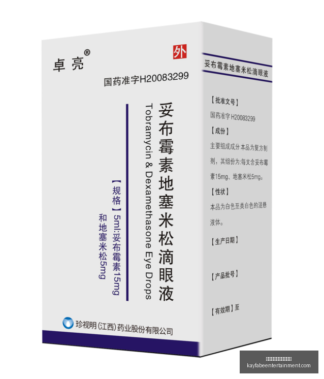 虚拟战队新,品发布,限量装备引,皇冠体育,皇冠体育代理,推广计划