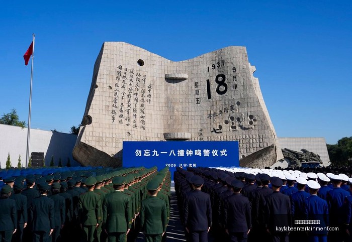 中国男篮险,赢尤文图特,胡明轩致命,皇冠体育,皇冠体育代理,推广计划