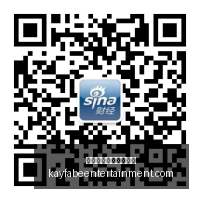 虎牙直播电,竞比赛精彩,回顾,皇冠体育,皇冠体育代理,推广计划