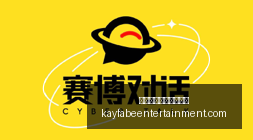 年中尼科学,家巨灾应急,科考联合行,皇冠体育,皇冠体育代理,推广计划
