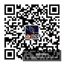 电竞赛事前,强队对决,冠军悬念待,皇冠体育,皇冠体育代理,推广计划