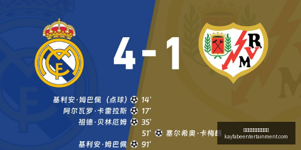 电竞赛事前,强队对决,冠军悬念待,皇冠体育,皇冠体育代理,推广计划