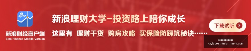 年六冠王重,返巅峰,张雪机车,皇冠体育,皇冠体育代理,推广计划