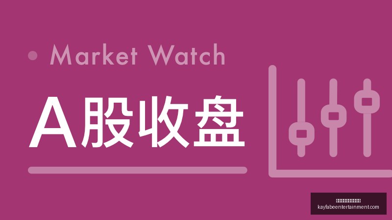 赛季引援前,尤文图斯锁,定利物浦后,皇冠体育,皇冠体育代理,推广计划